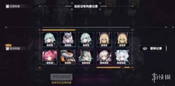 网2
