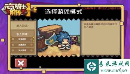 网4