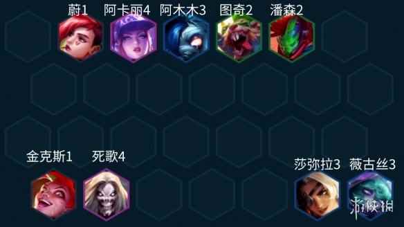 网2