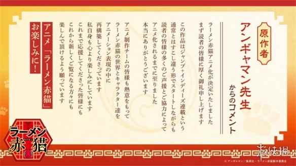 易采游戏网