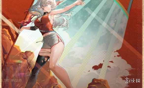 网2