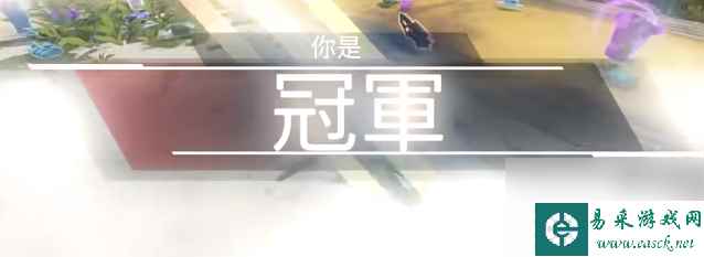 apex捍卫者介绍