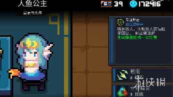 网5
