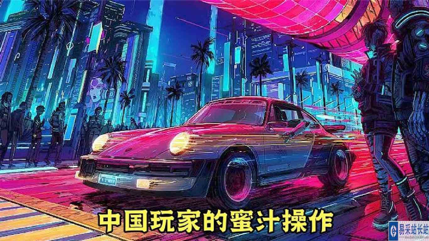 你永远想不到，“中国玩家”是一个多么奇葩的存在！