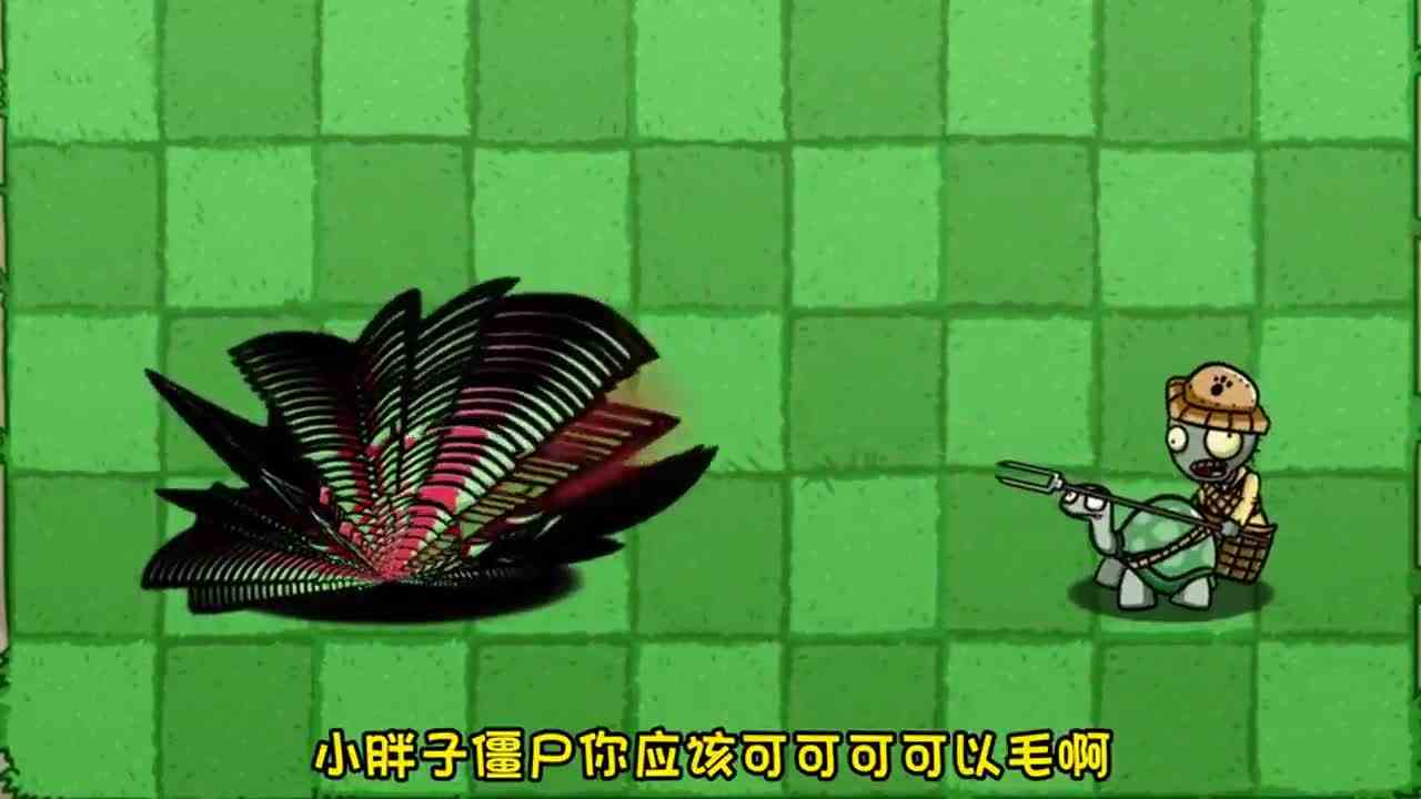 植物大战僵尸：“超级火龙果炮”登场！谁能与它一战呢？