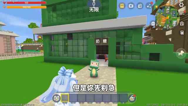 迷你世界：迷你危机！迷你主播纷纷改完迷你？这是怎么回事？