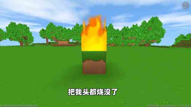 迷你世界：一个水方块的故事！从水块变沙子，最后会变成什么呢？