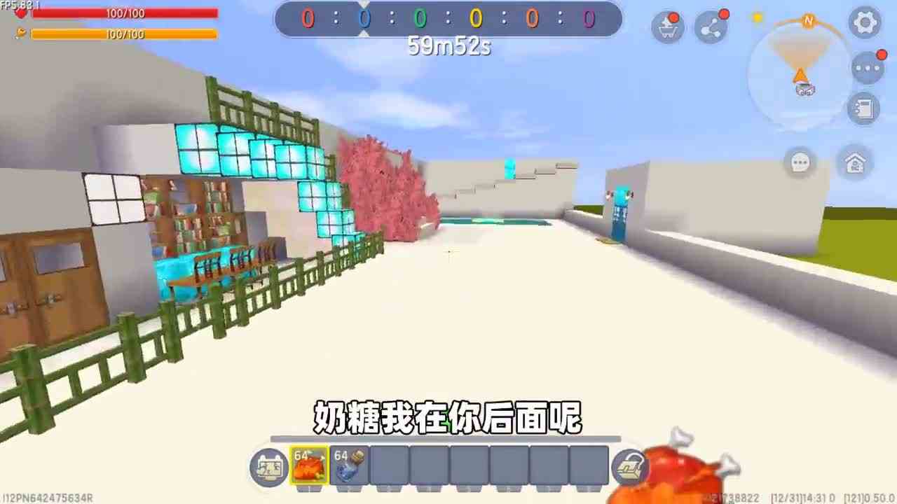 迷你世界：屠夫躲猫猫！屠夫倒数30秒开始找，结果他耍赖皮少数了