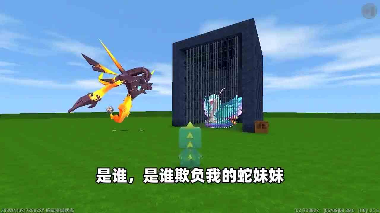 迷你世界：建房子！奶糖用建基岩房困住boss，结果却自找苦吃？