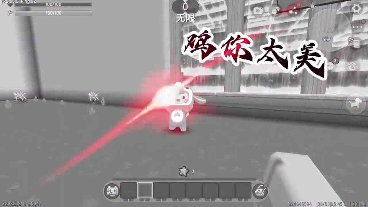 迷你世界：不同人来到天堂！要通过测验才能进入，Come的喂？