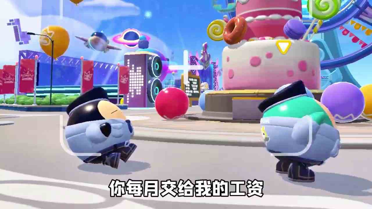 蛋仔派对：蛋蛋银行诈骗事件？全蛋反诈，蛋蛋有责