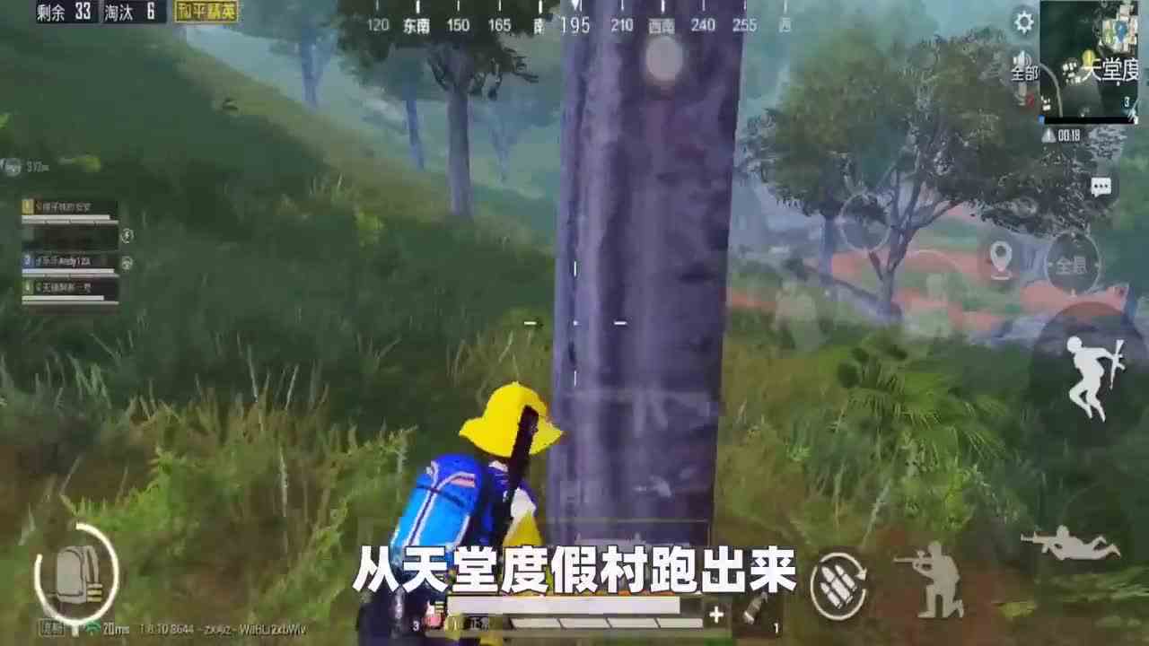 搞笑吃鸡：手持两把M416，和雨林伏地魔决一死战，弹无虚发12杀取胜
