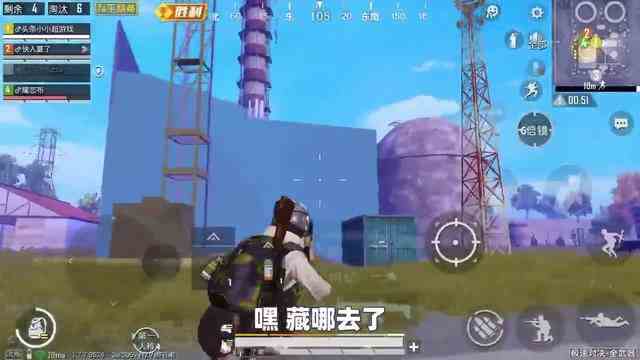 搞笑吃鸡：落地捡到的两把枪吃鸡，这两把宝贝，统治整片核电站