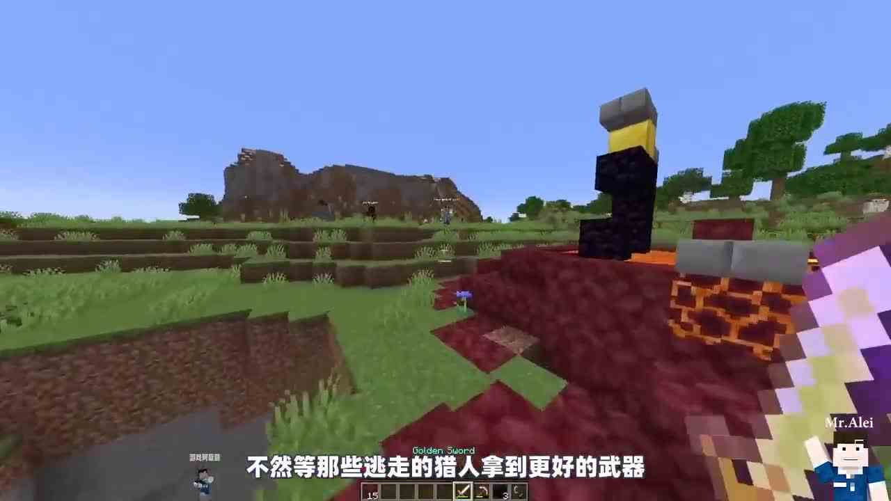 我的世界：全程高能，Dream失误落入熔岩池也能极限逃脱！