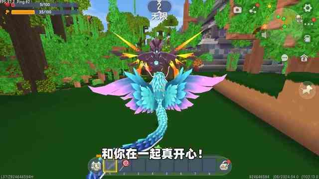 迷你世界：代替boss上班！羽蛇神要外出约会，远古黑龙却来神庙了