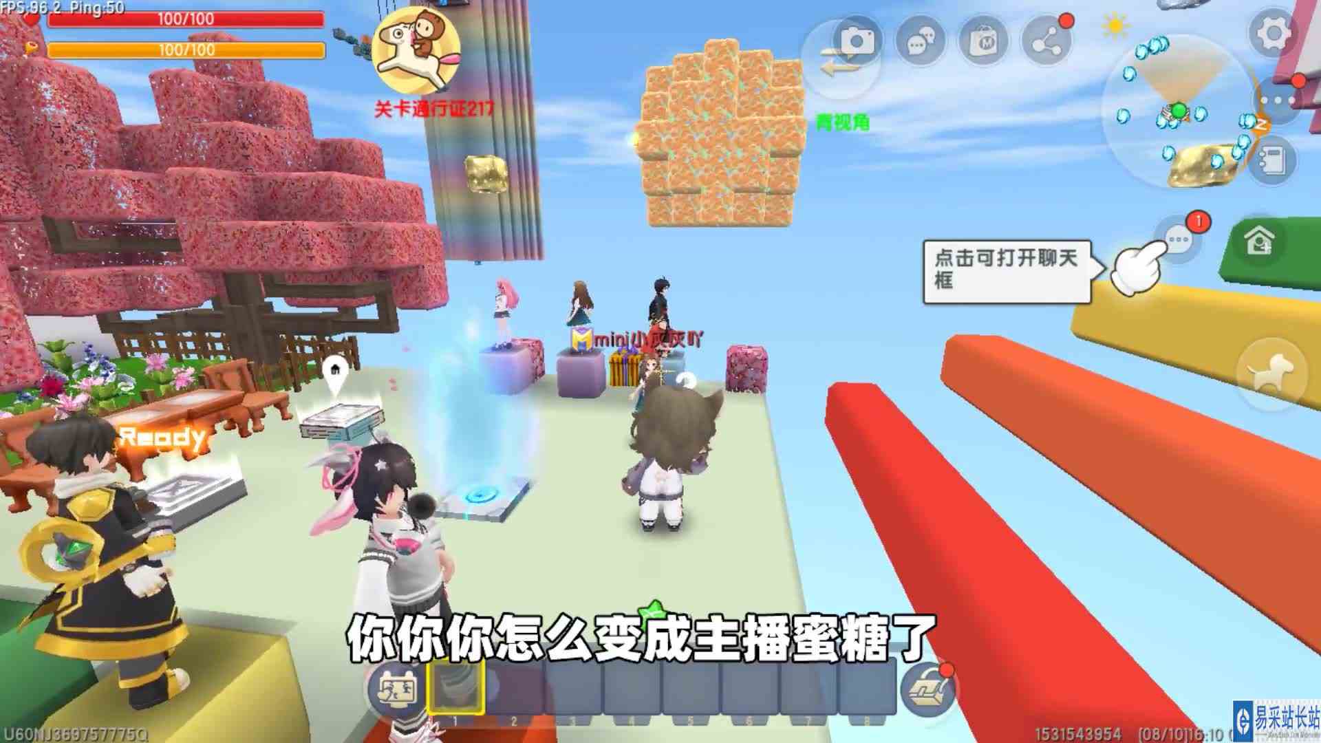 变身主播跑酷！蜜糖羊纸黑曳半仙，有你喜欢的主播吗？