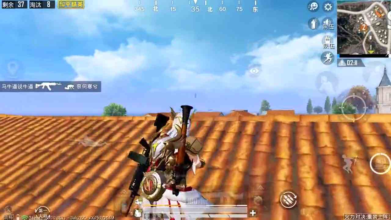 和平精英：剩余20人才能动，和满编队抢据点，无伤1V4！