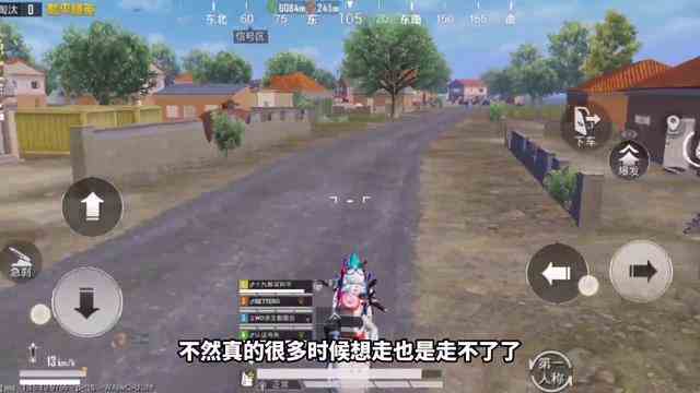 和平精英：新搜捕坏蛋上线，获得黑猫警长摩托车，太酷炫了