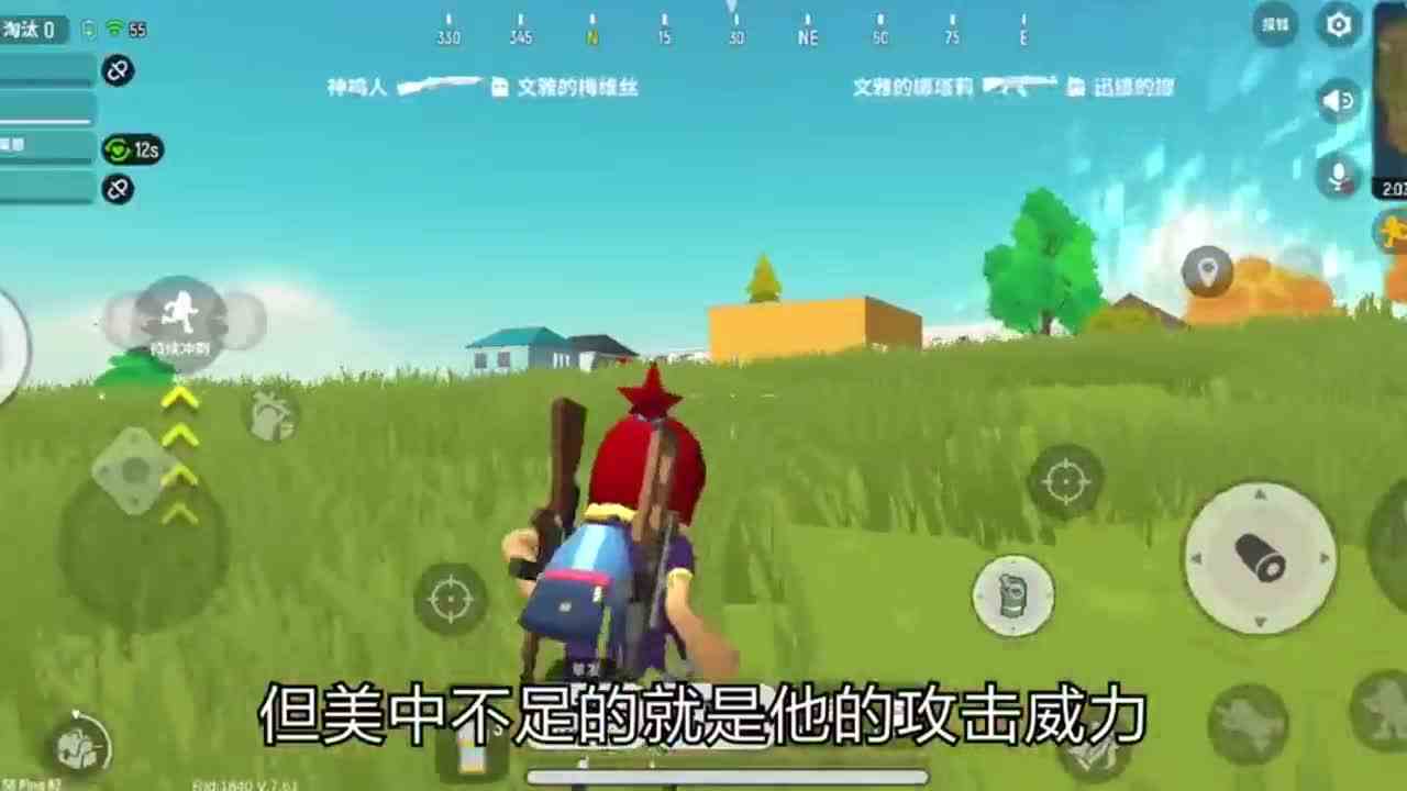 香肠派对：首跳先行服出生岛，后去正式服，98k遍地都是？