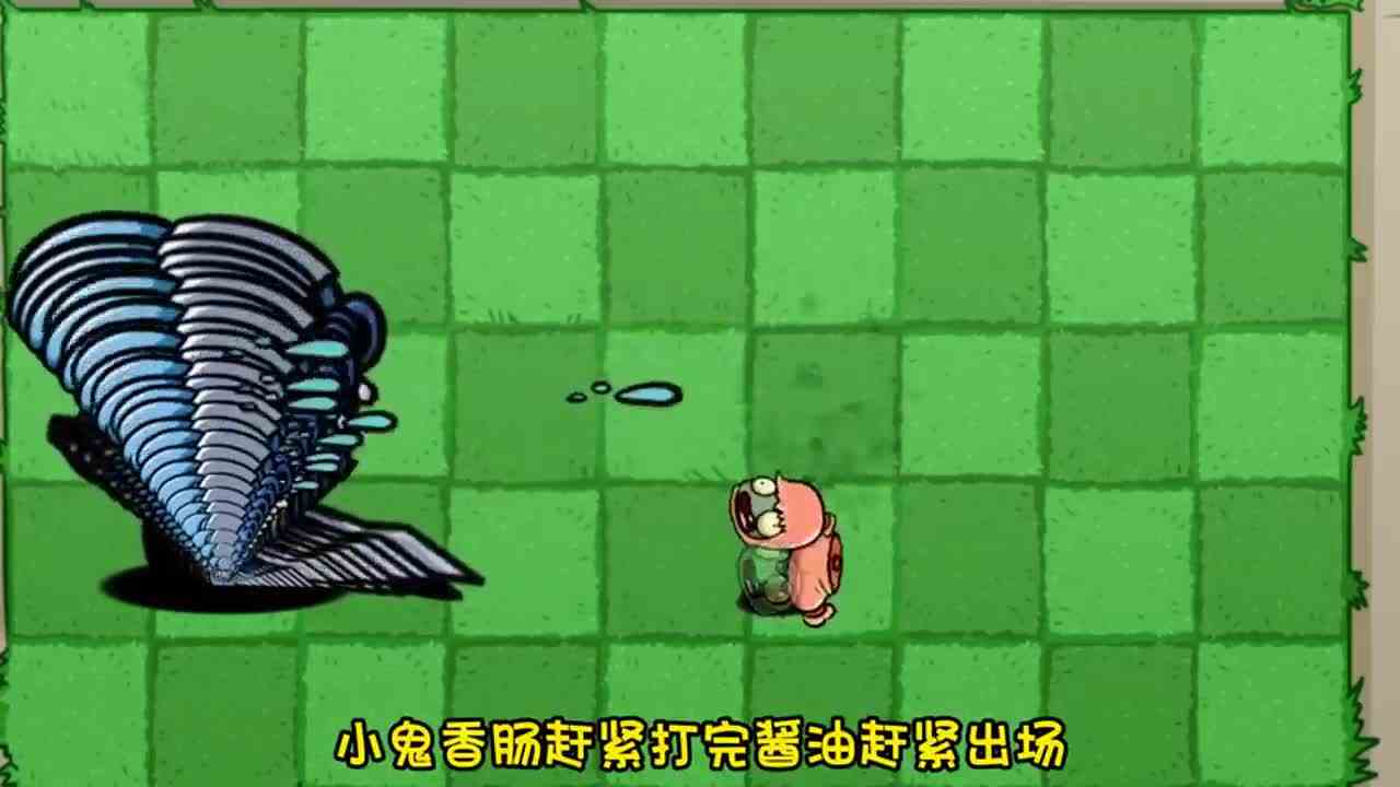 植物大战僵尸：国王的“超级卫兵”，哪个僵尸能打过？