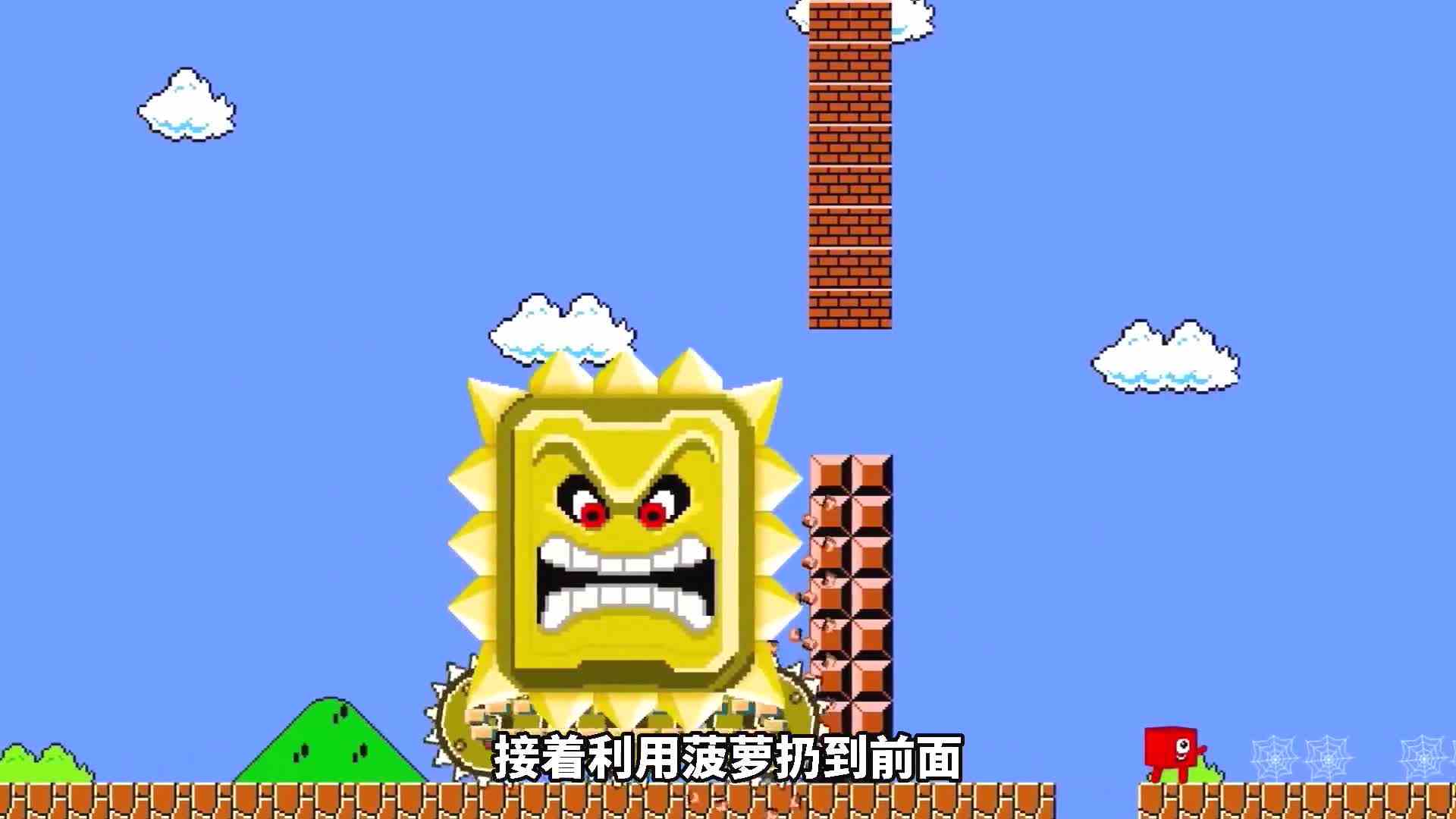 巨型黄金圆球挑战数字积木，道具大比拼登场！ok