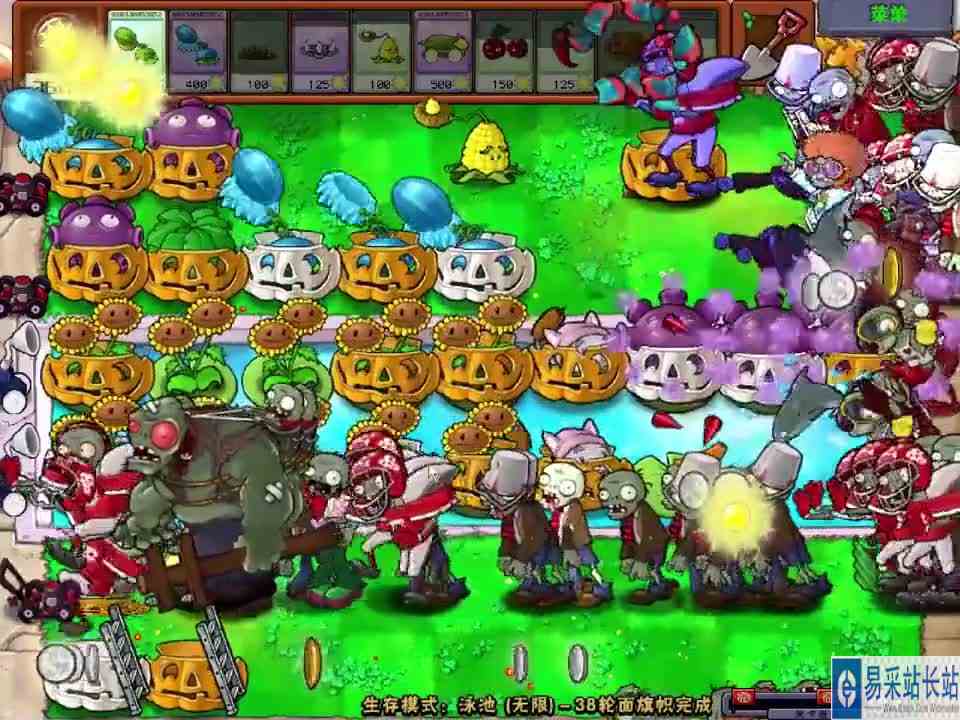 太嘚瑟的结果！