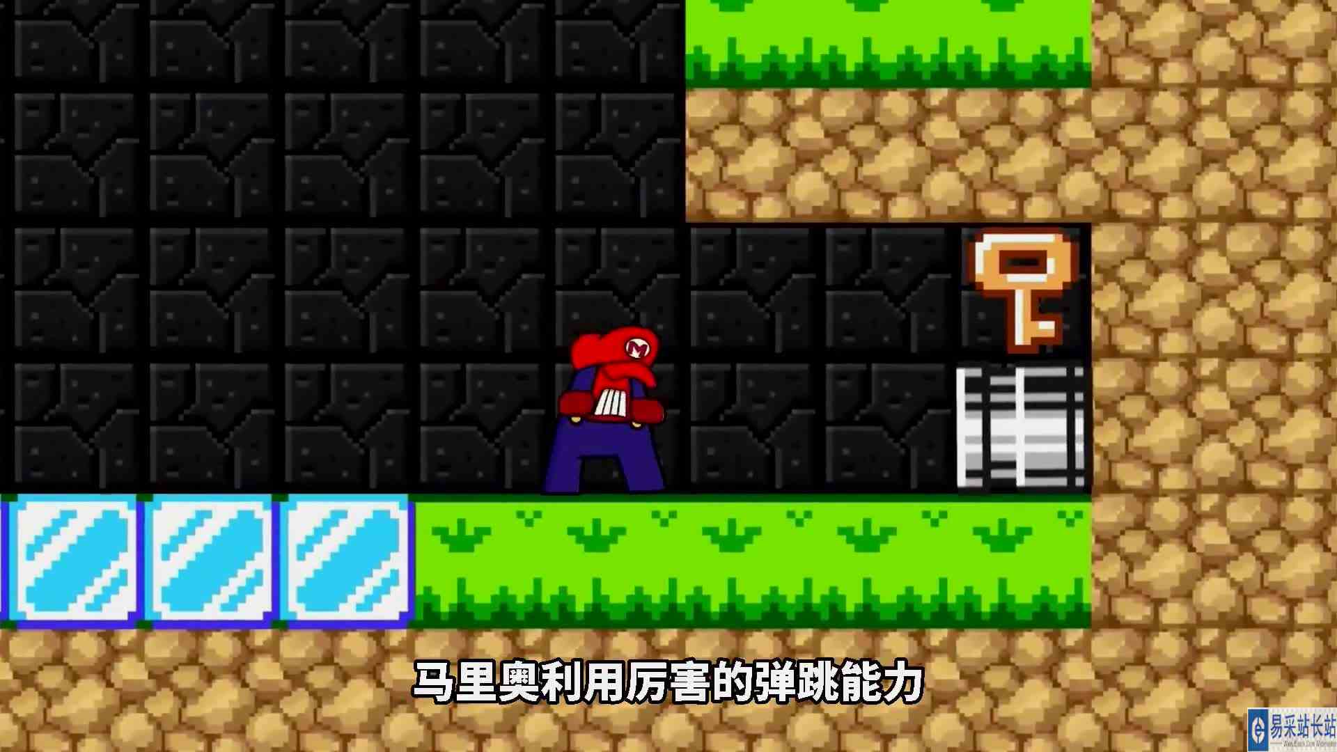 马里奥与字母传奇组成新角色，途中偶遇库巴堵路！