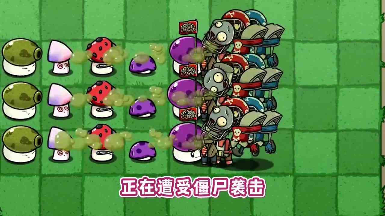 豌豆玫瑰小蛙果园三结义，他们能拯救蘑菇村吗？