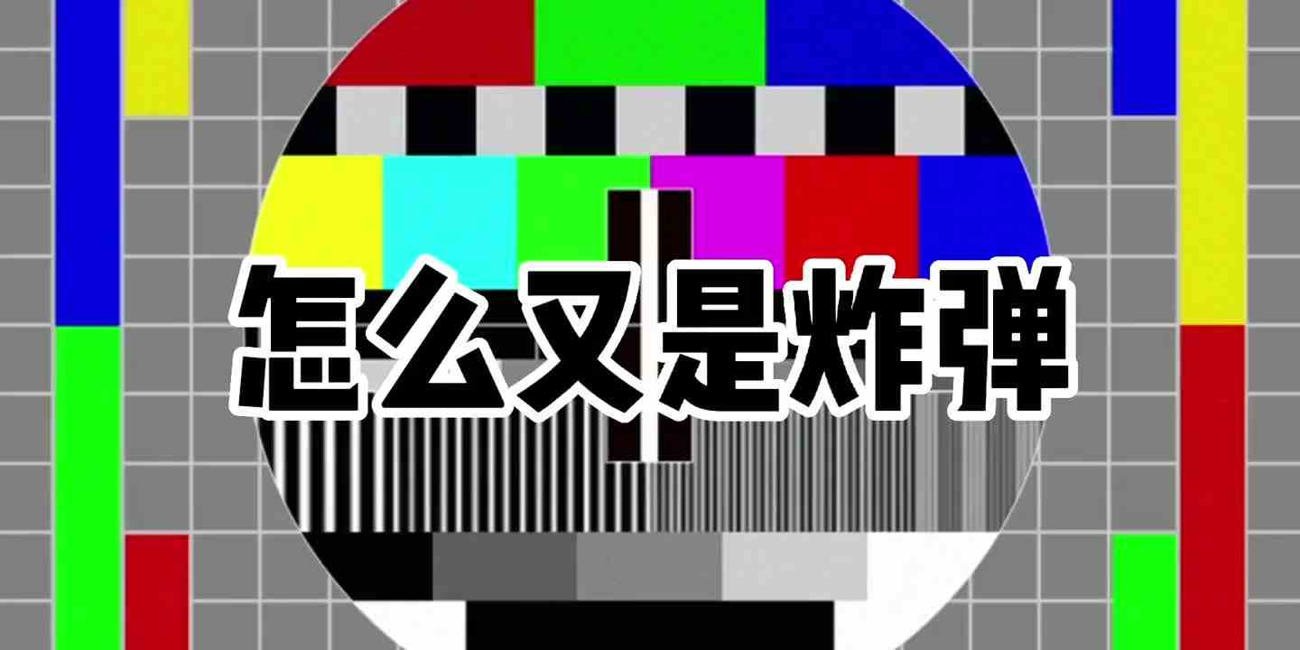 迷你世界我饮酒点孤灯这灯我终于是点着了