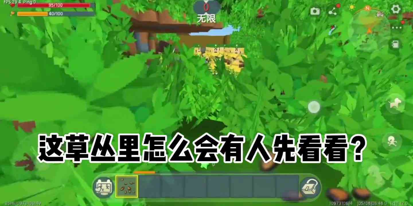 迷你世界抗日战斗24我去小河抓鱼时，看见鬼子要偷偷进村