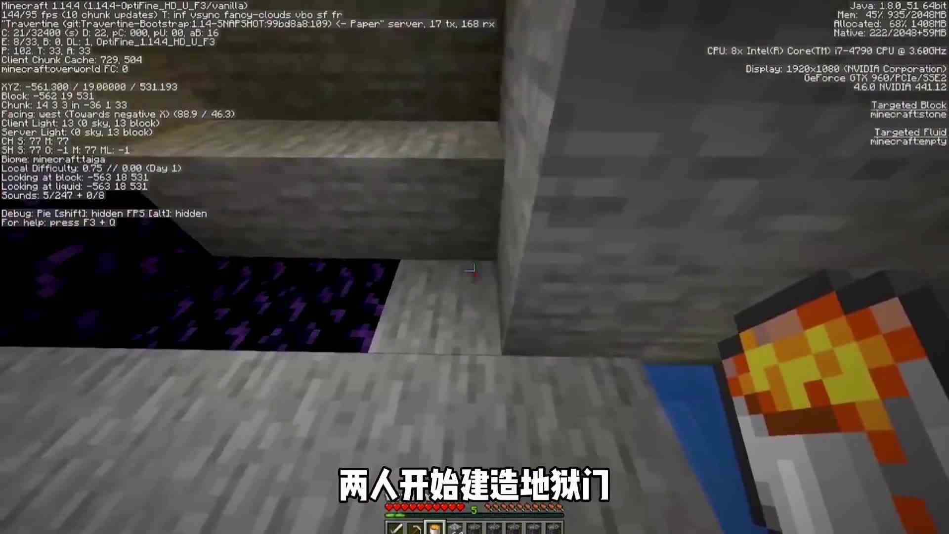 松饼小队当dream和乔治共用背包，并且每分钟都会减少一个物品栏时，他们能否击败末影龙通关MC呢！