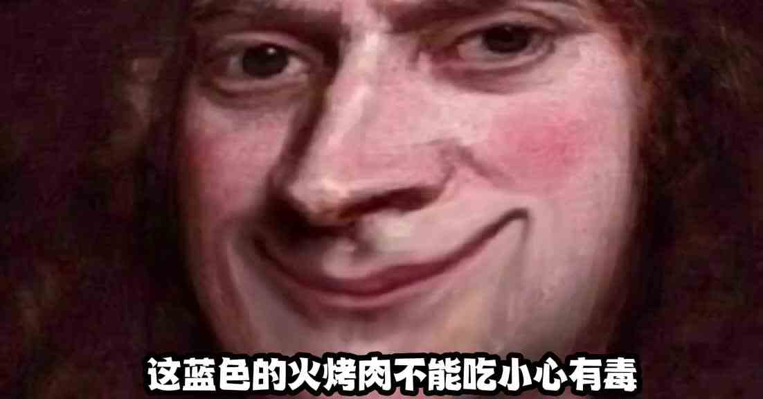 我的世界当牛顿来到我的世界30