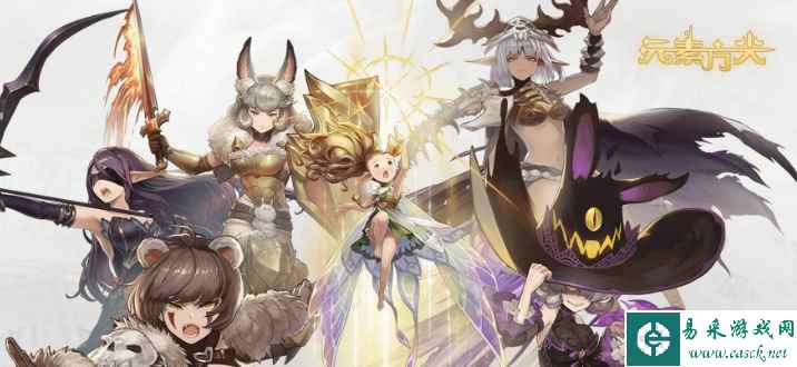 《元素方尖》宠物获得方法介绍