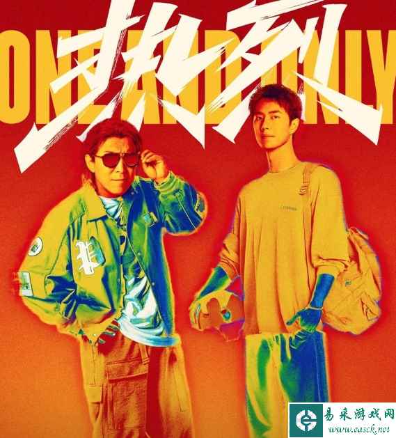 大鹏执导《热烈》再次密钥延期：延长上映至12月27日