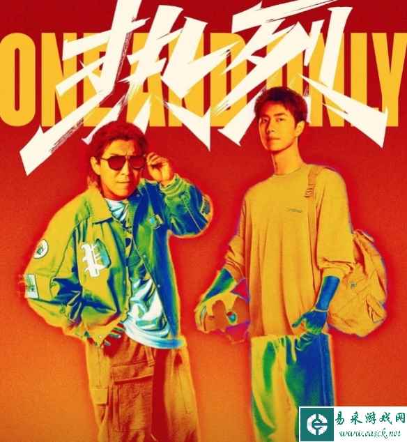 黄渤王一博《热烈》最终票房9.12亿元！豆瓣评分7.3分