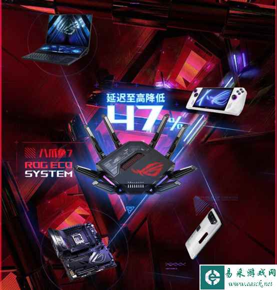 易采游戏网