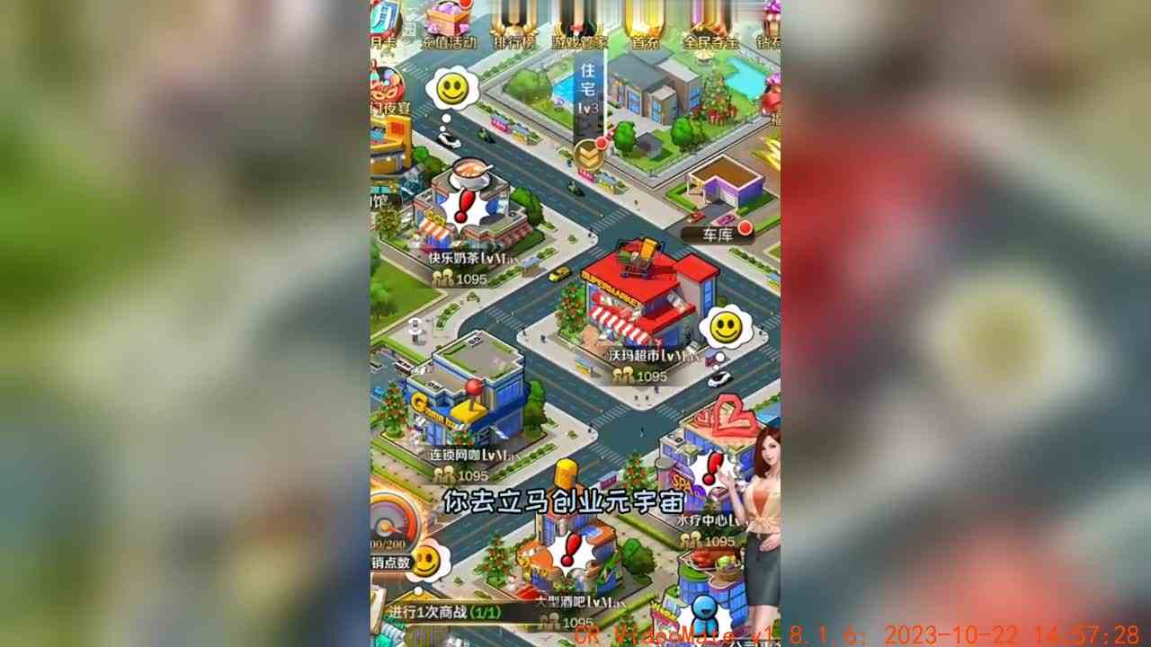 三年没来公司，大家对我的态度都变了