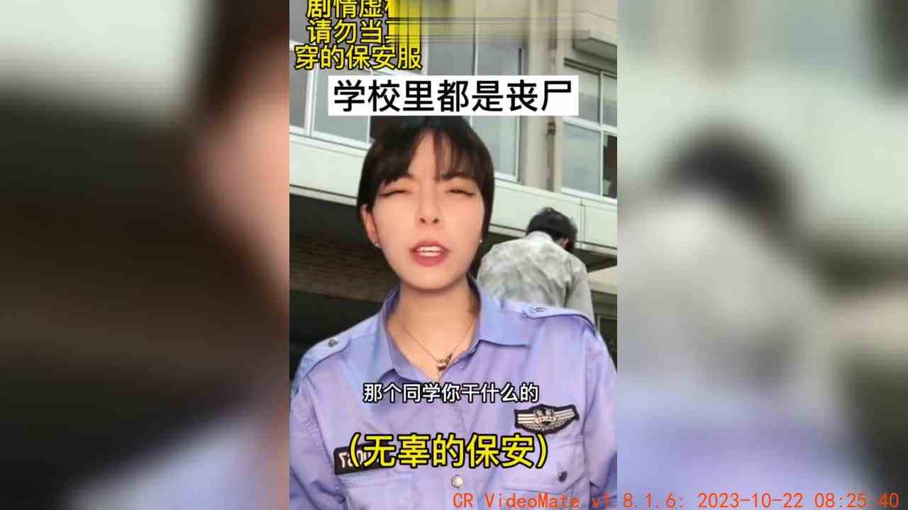 《化危机3》祝大家五一快乐哦！