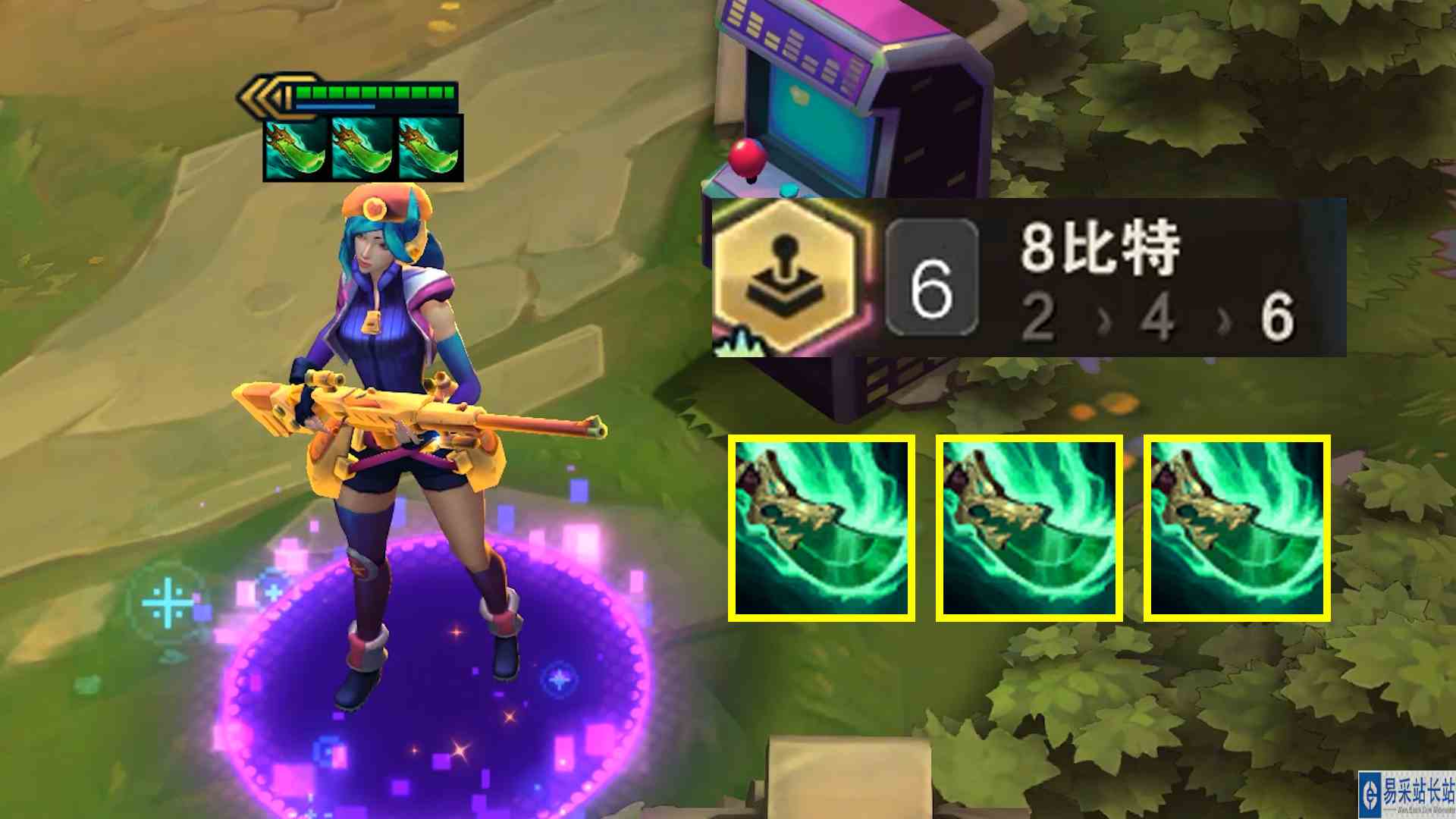 怕女警开不出大招，给她三把青龙刀