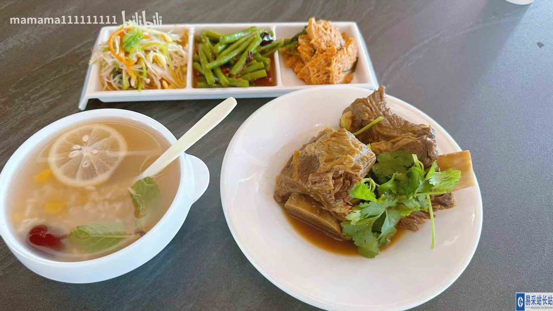 最新视频已上线，快来围观！