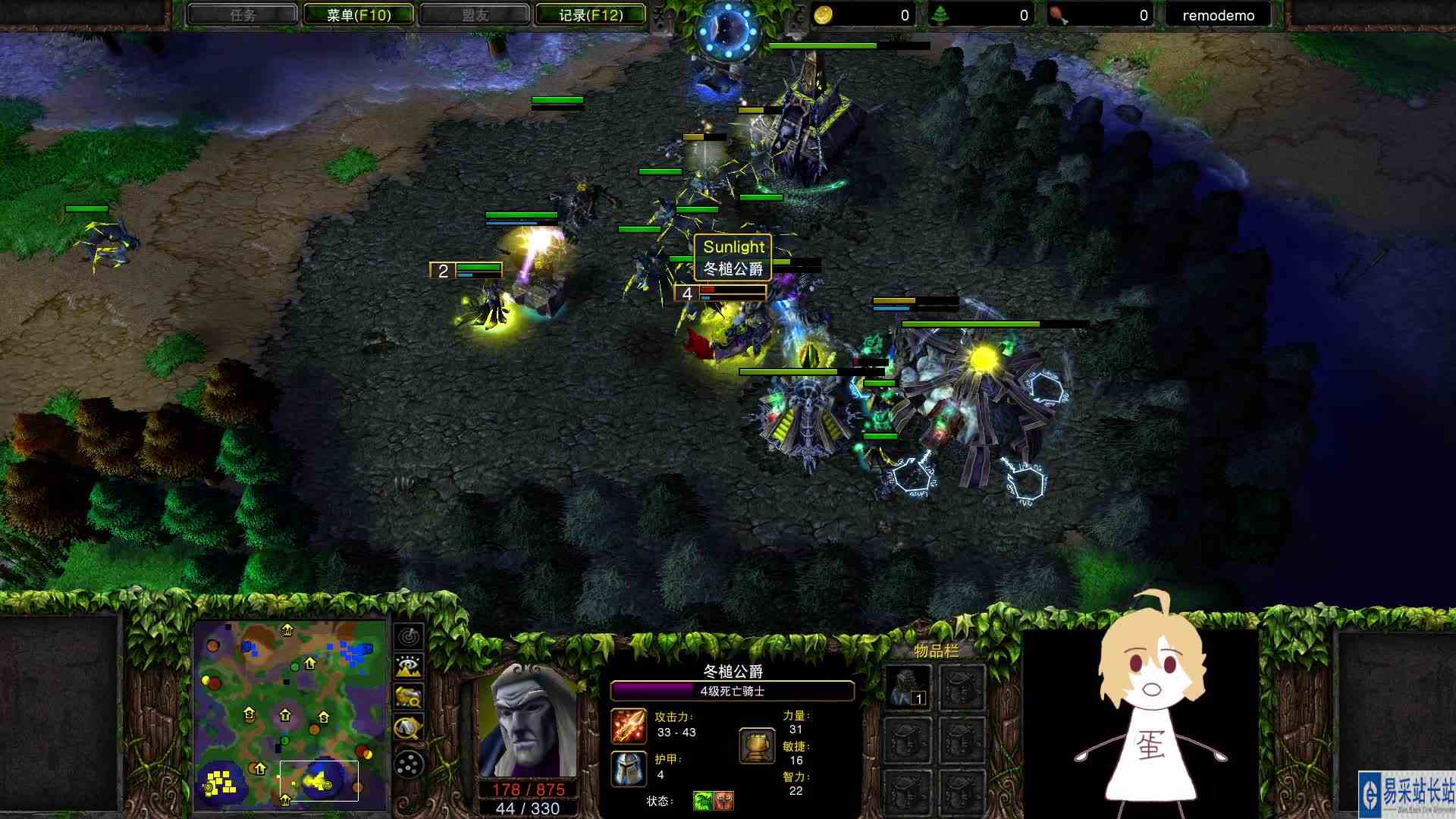 【今天的麦稍微有小声】PCG123 VS EleGaNt