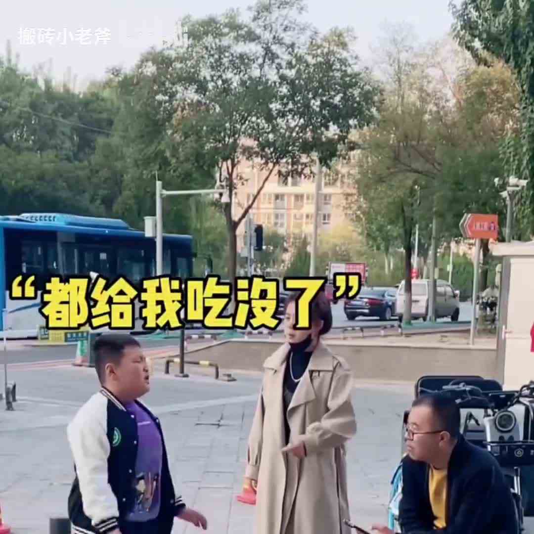 现在分清谁是大小王了吧