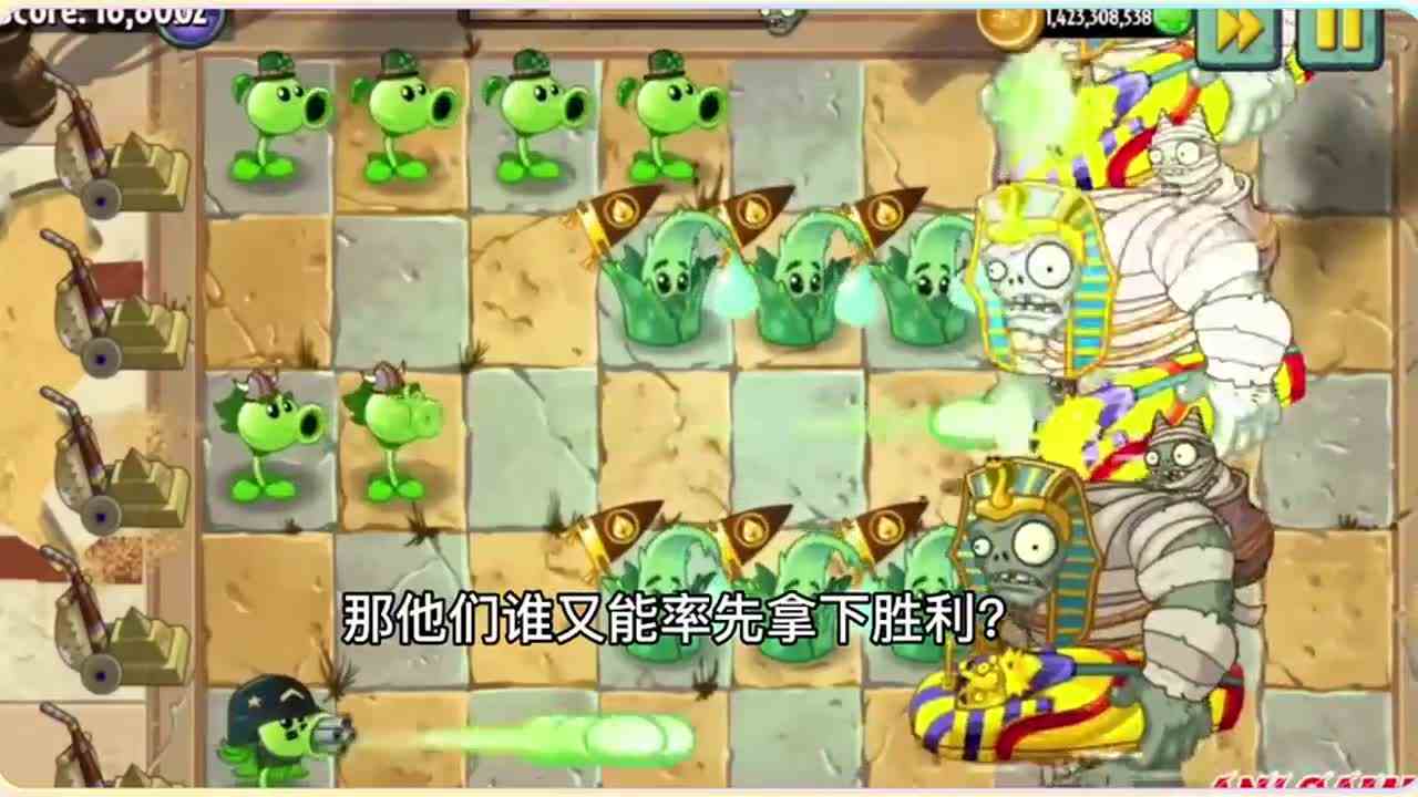 植物大战僵尸：这么多植物抵不过它一个？