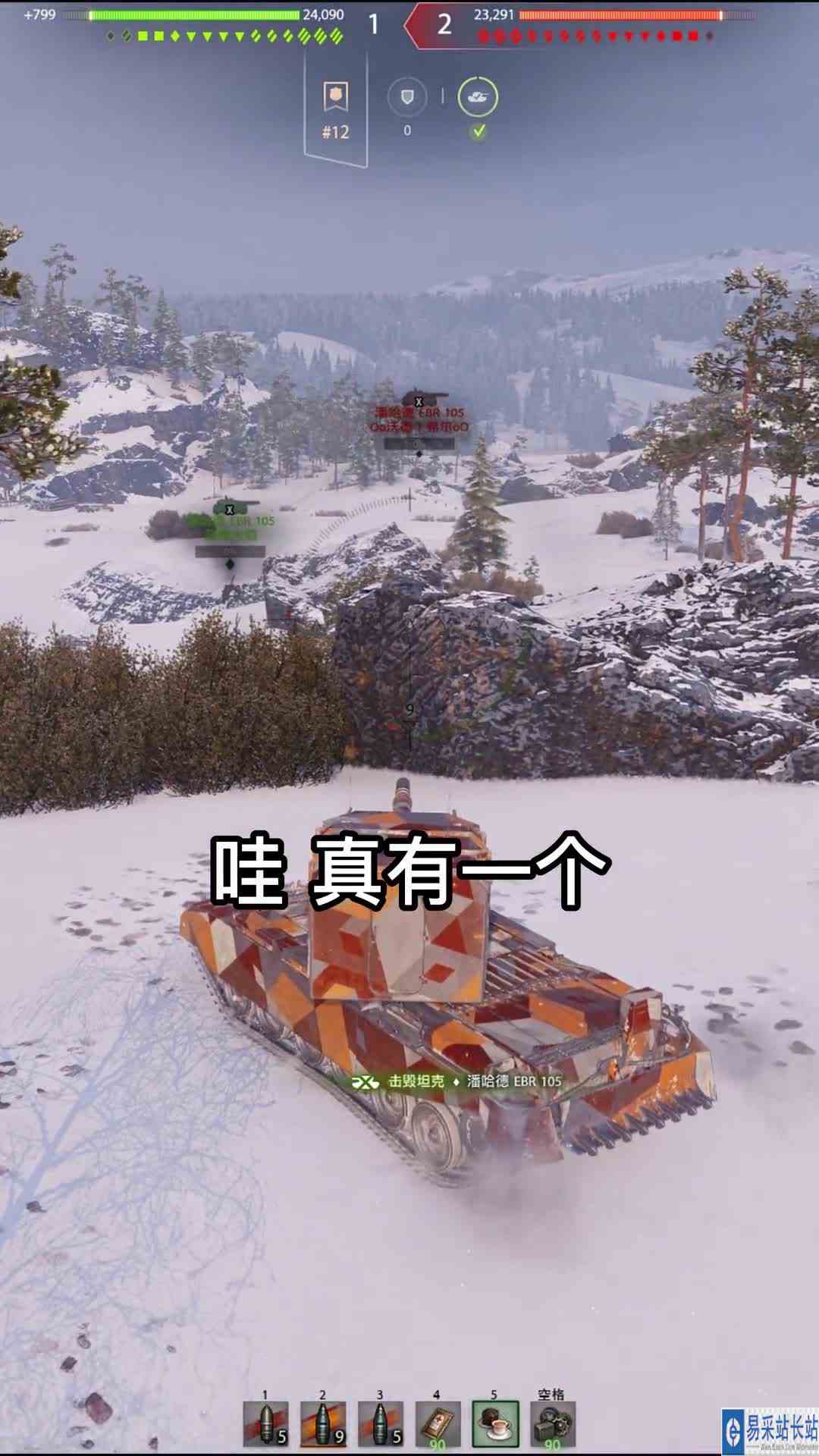 4005的摸奖惊喜日常~