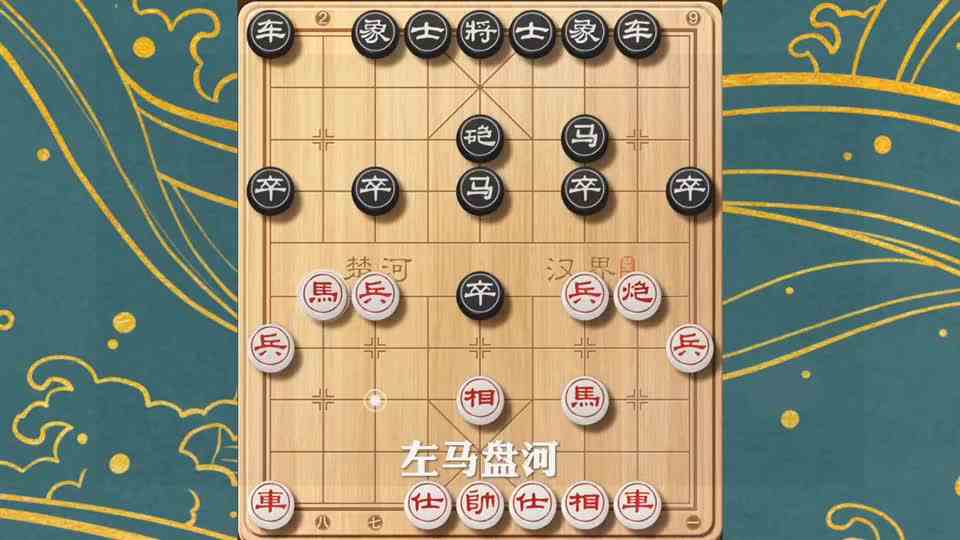 不服就干！生死看淡，敢死炮中路争夺战