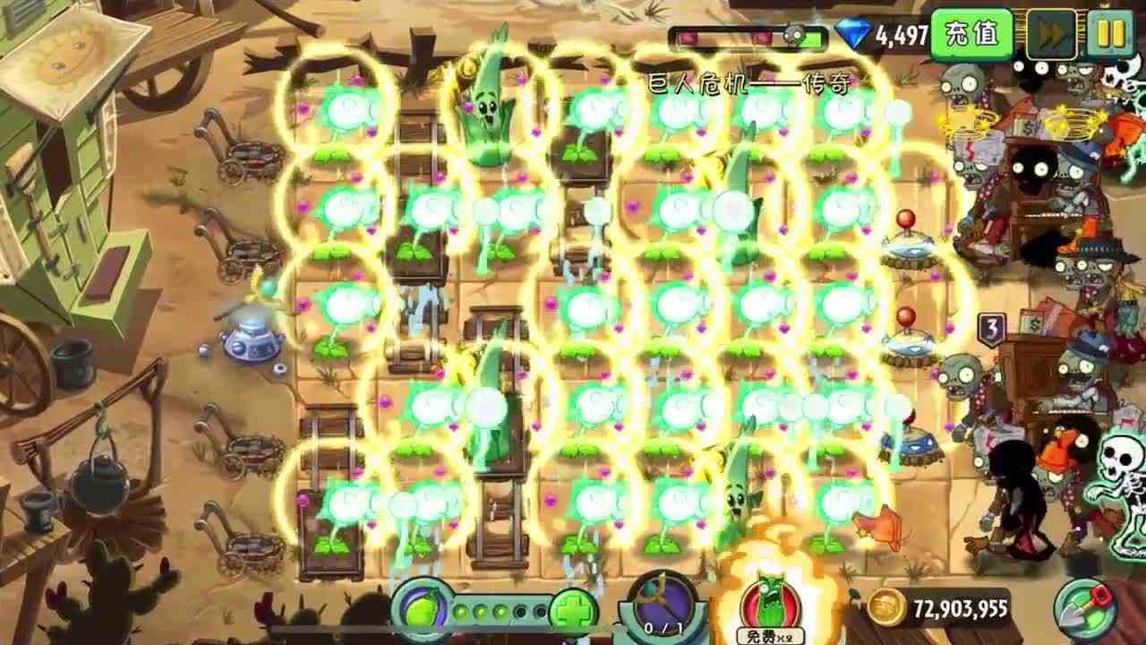 一击必中，450钻石换来5阶电能豌豆！欧皇无疑！