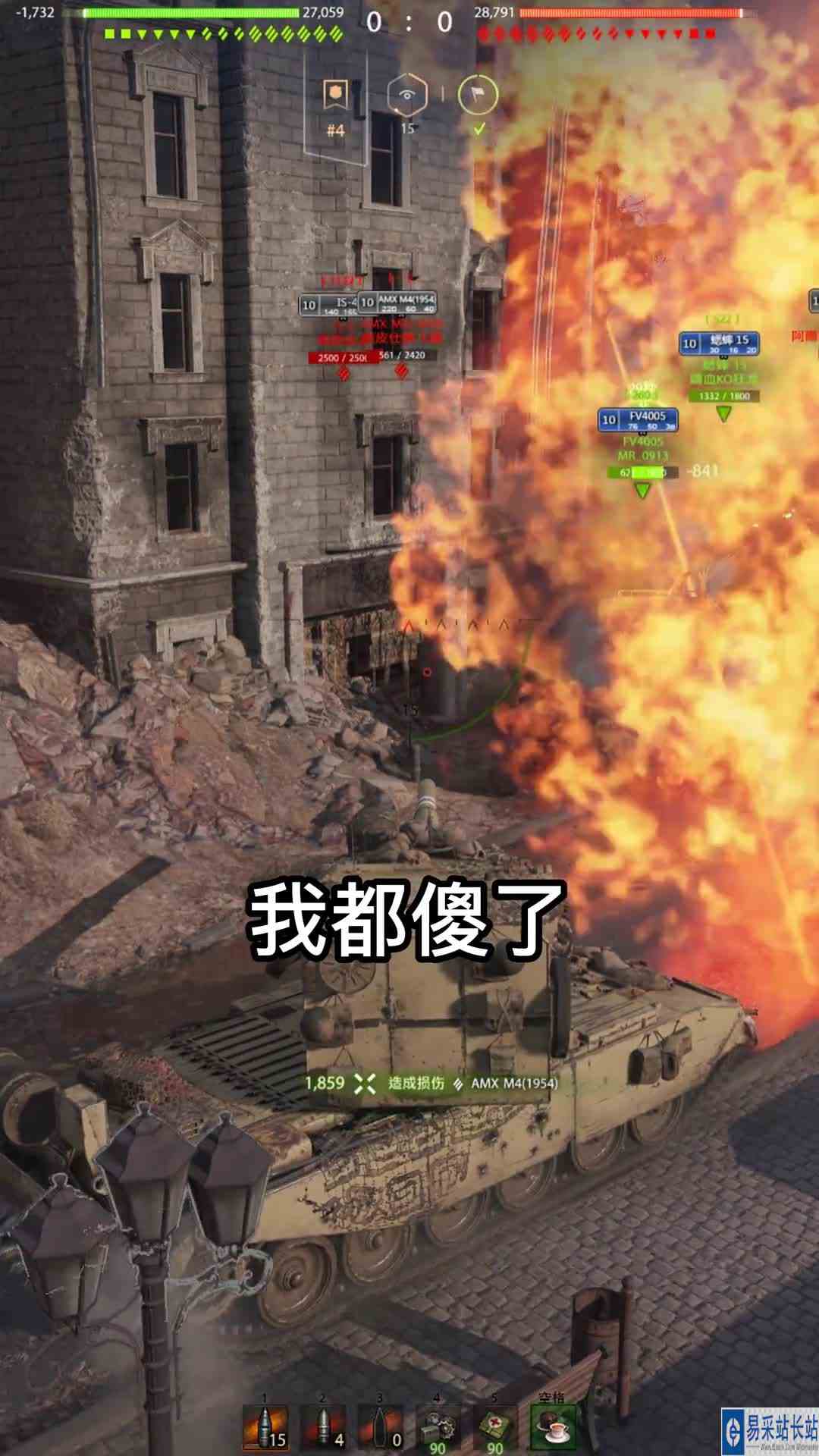 4005总能给我送点惊喜~