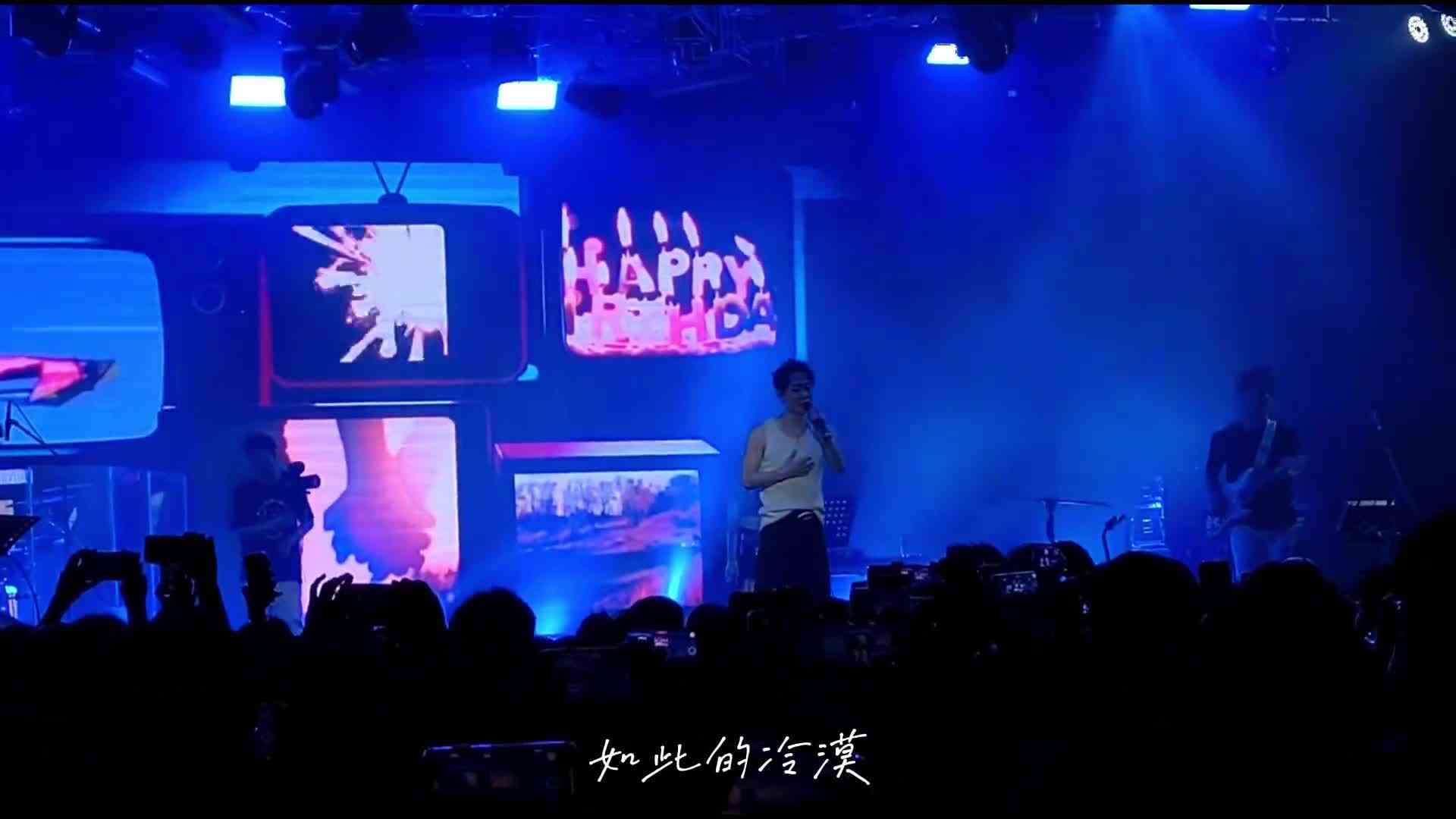 “没有前奏的rnb就像被强吻”