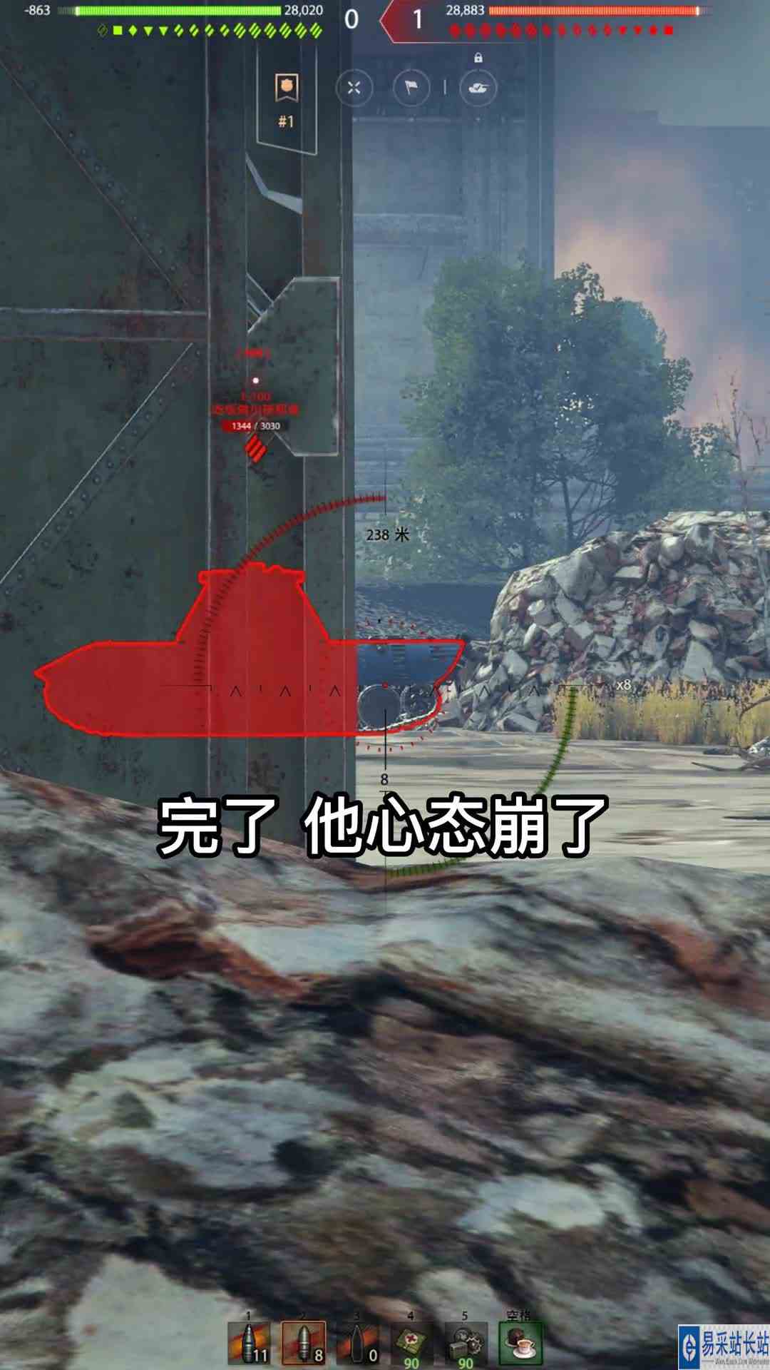 183有一种特殊的游戏魅力~