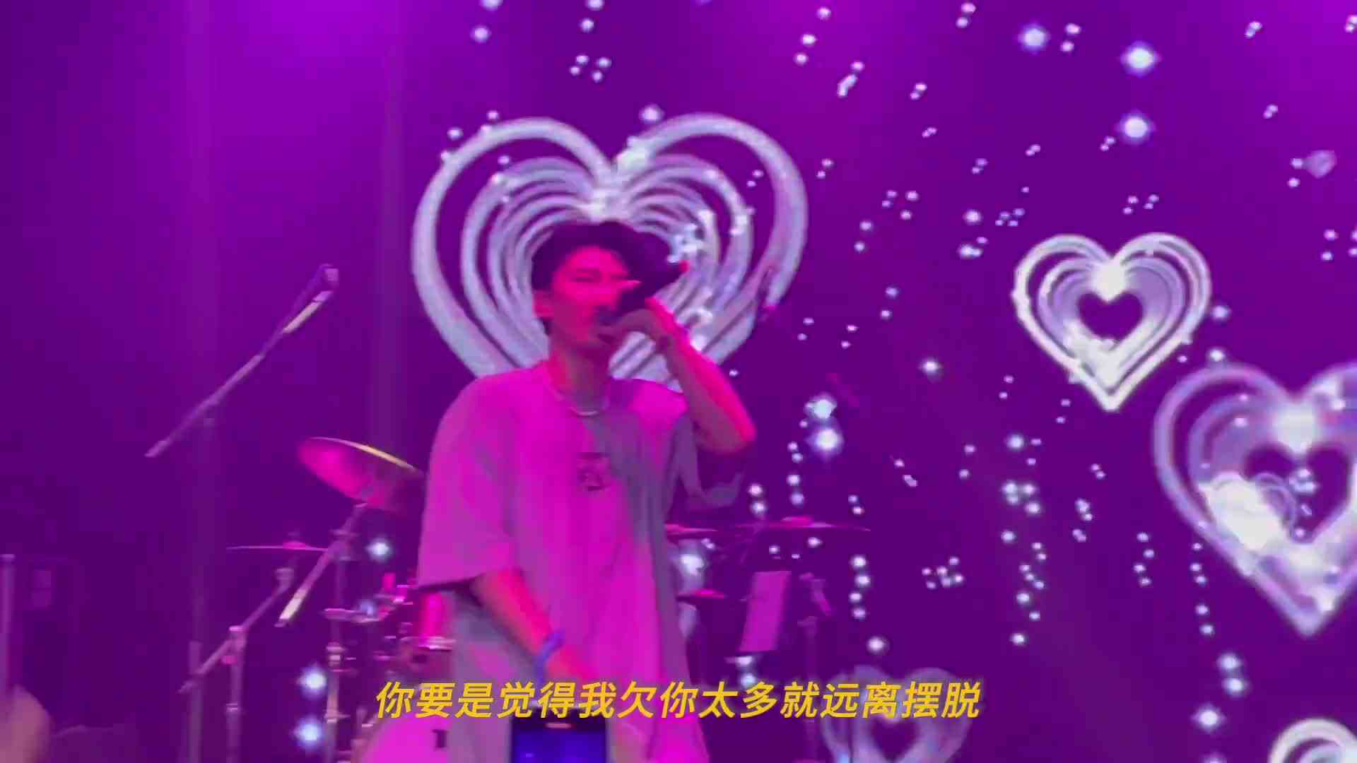 “罚你下周被crush表白 扣1认罚”